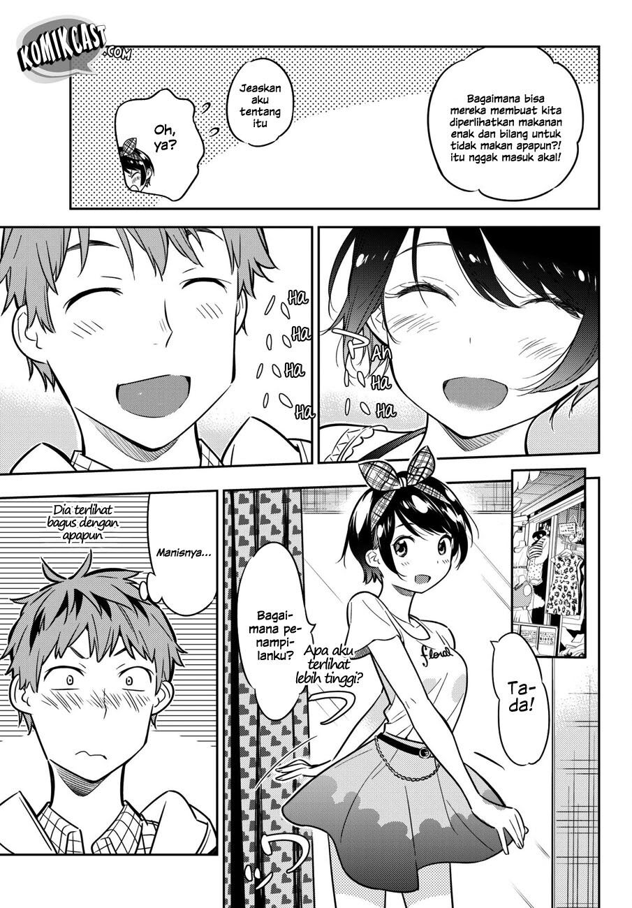 Kanojo, Okarishimasu Chapter 46