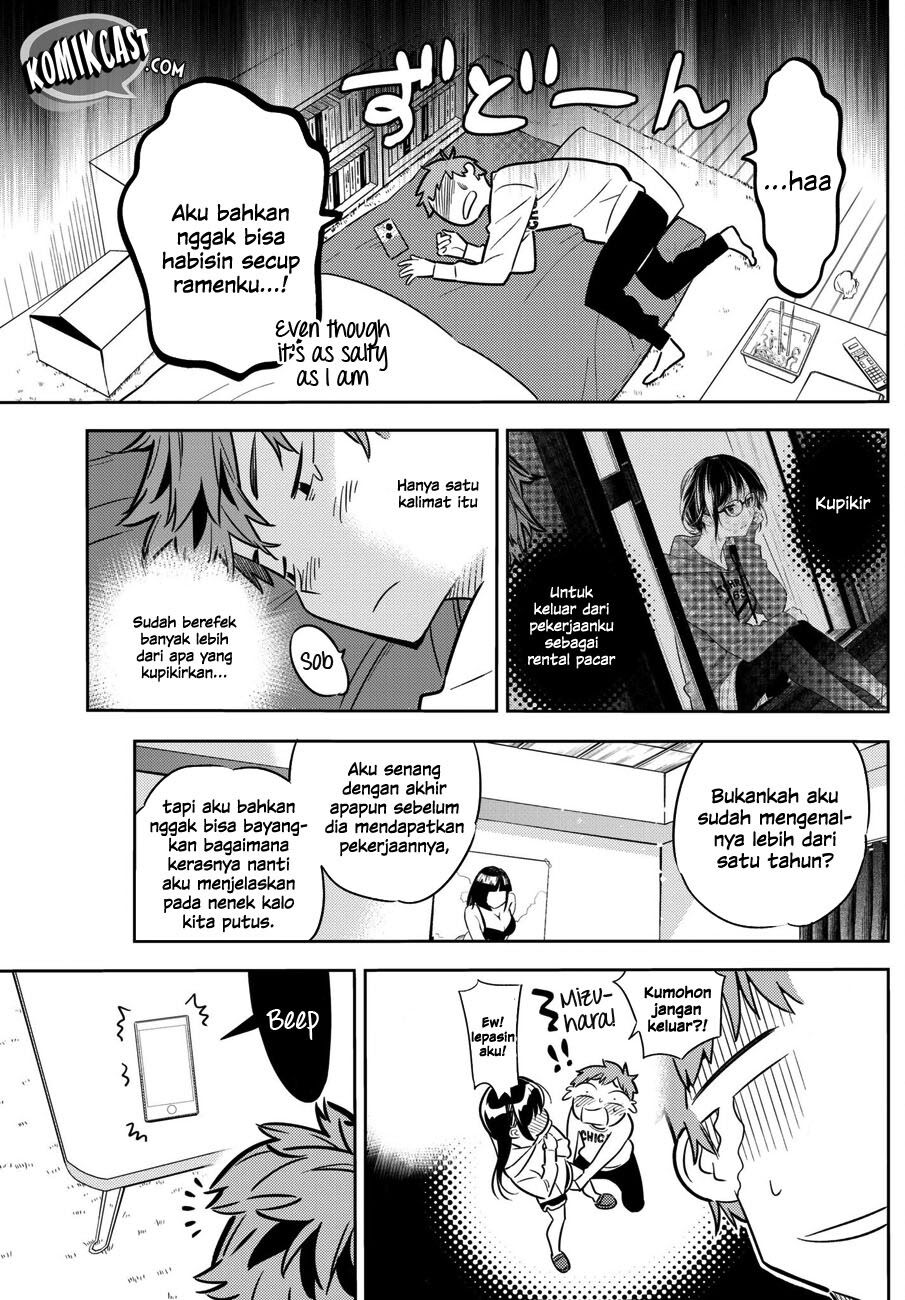 Kanojo, Okarishimasu Chapter 46