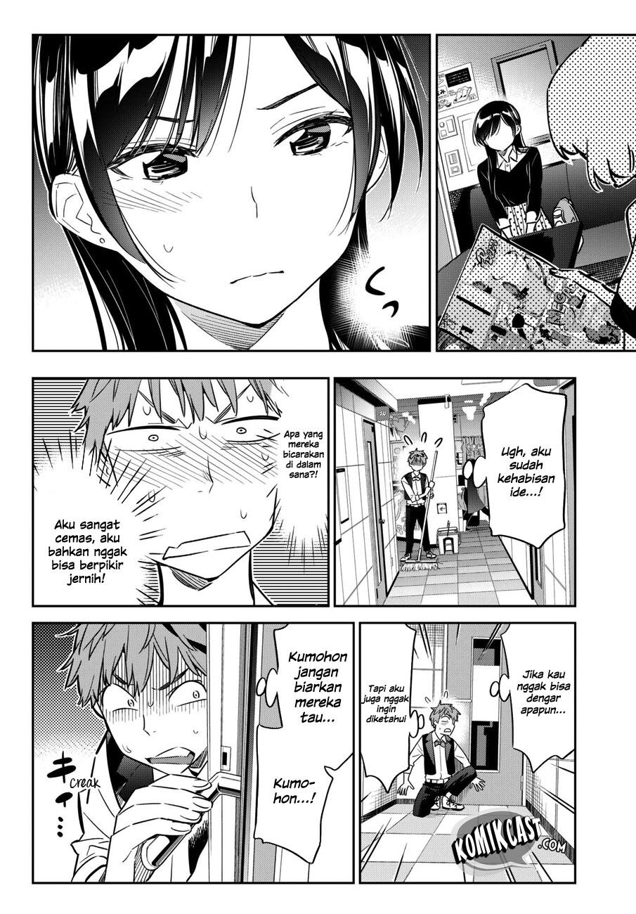 Kanojo, Okarishimasu Chapter 47