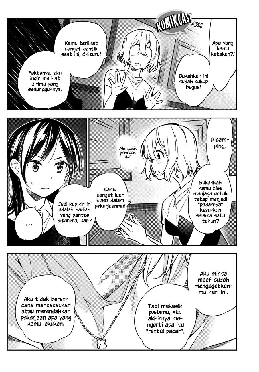 Kanojo, Okarishimasu Chapter 47