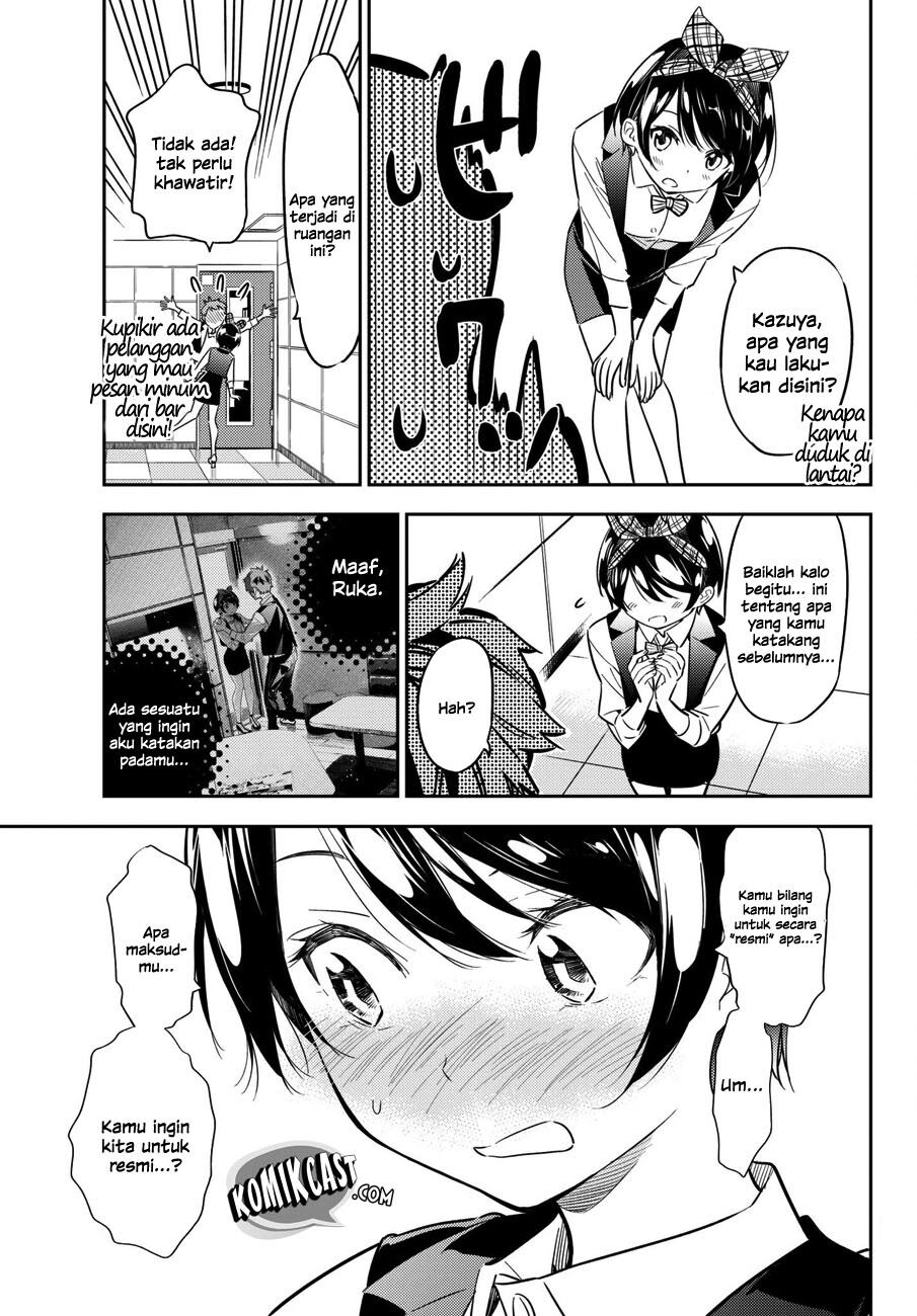 Kanojo, Okarishimasu Chapter 47