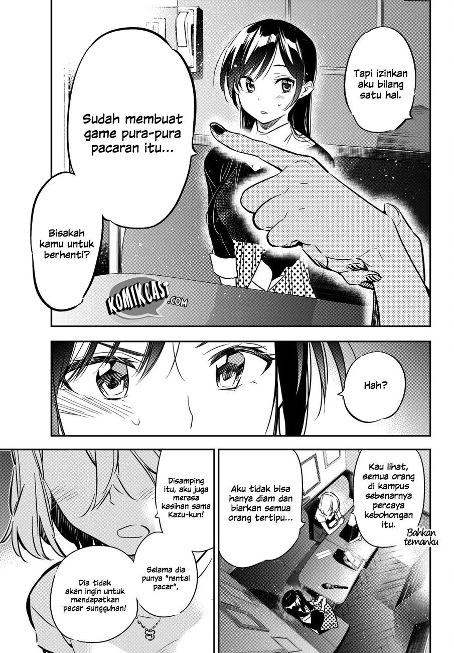 Kanojo, Okarishimasu Chapter 47