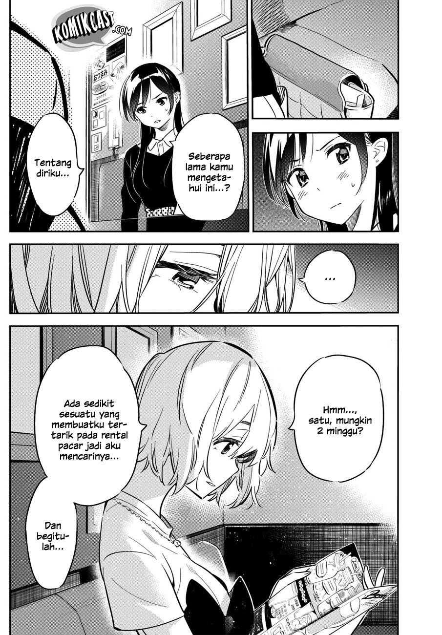 Kanojo, Okarishimasu Chapter 47