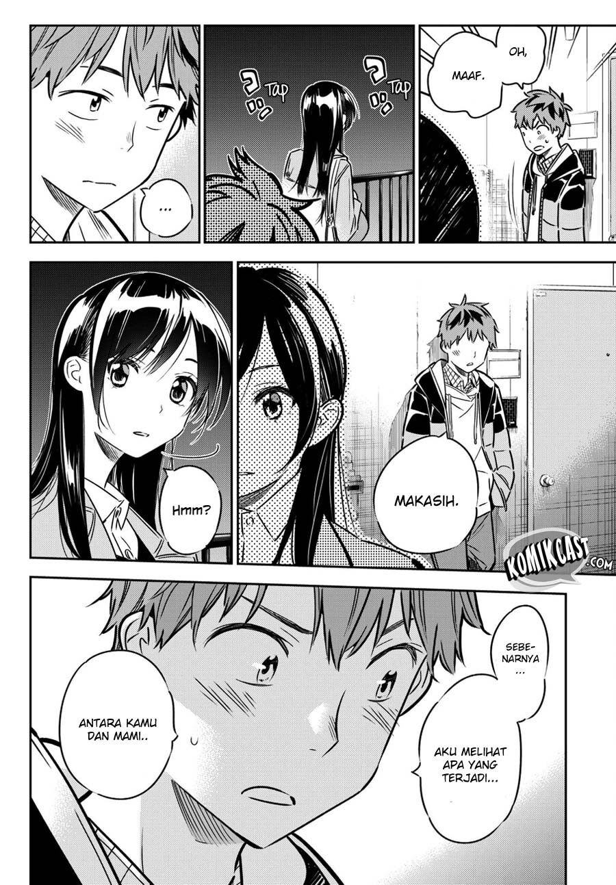 Kanojo, Okarishimasu Chapter 49