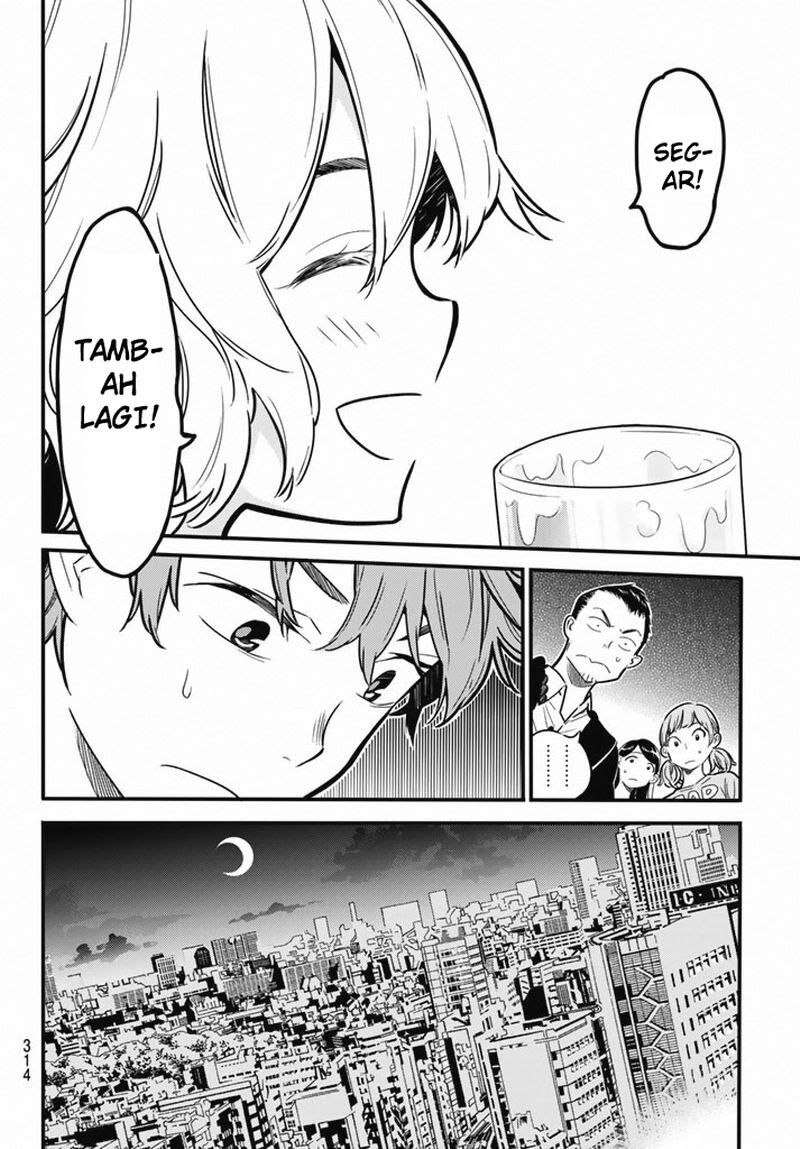 Kanojo, Okarishimasu Chapter 5