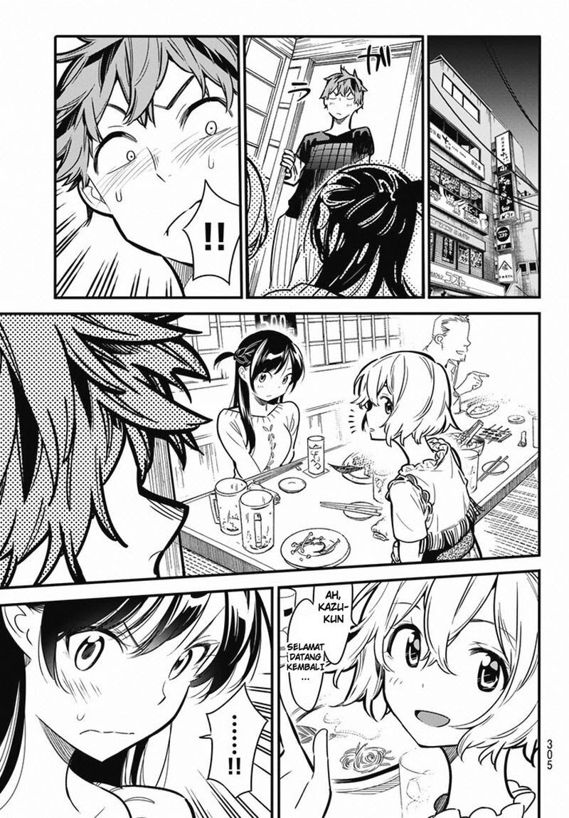 Kanojo, Okarishimasu Chapter 5