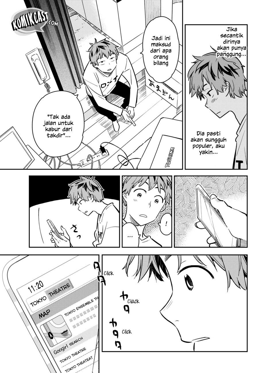 Kanojo, Okarishimasu Chapter 50