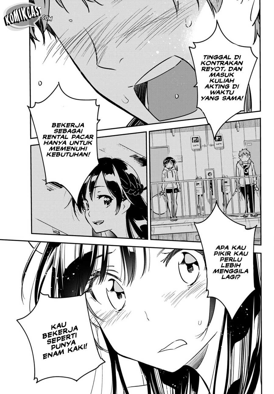 Kanojo, Okarishimasu Chapter 53