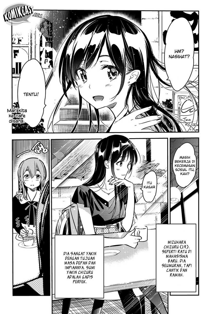 Kanojo, Okarishimasu Chapter 54