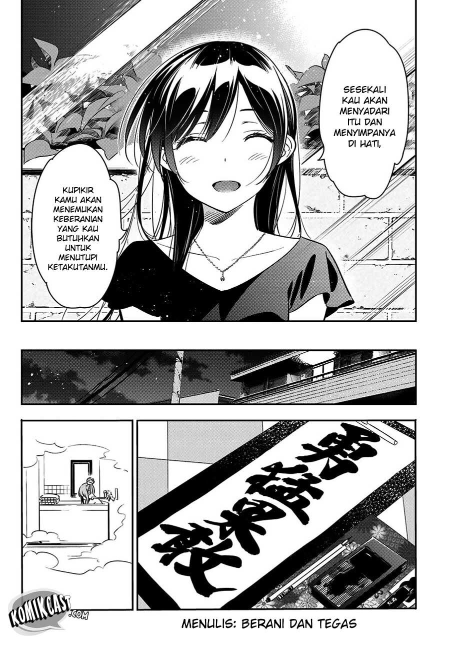 Kanojo, Okarishimasu Chapter 54