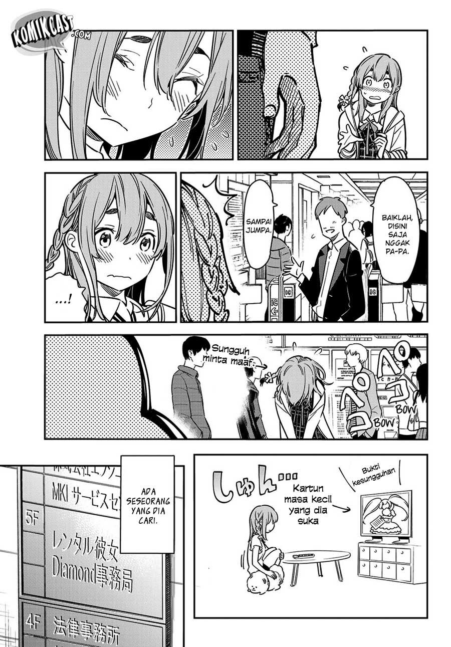 Kanojo, Okarishimasu Chapter 54