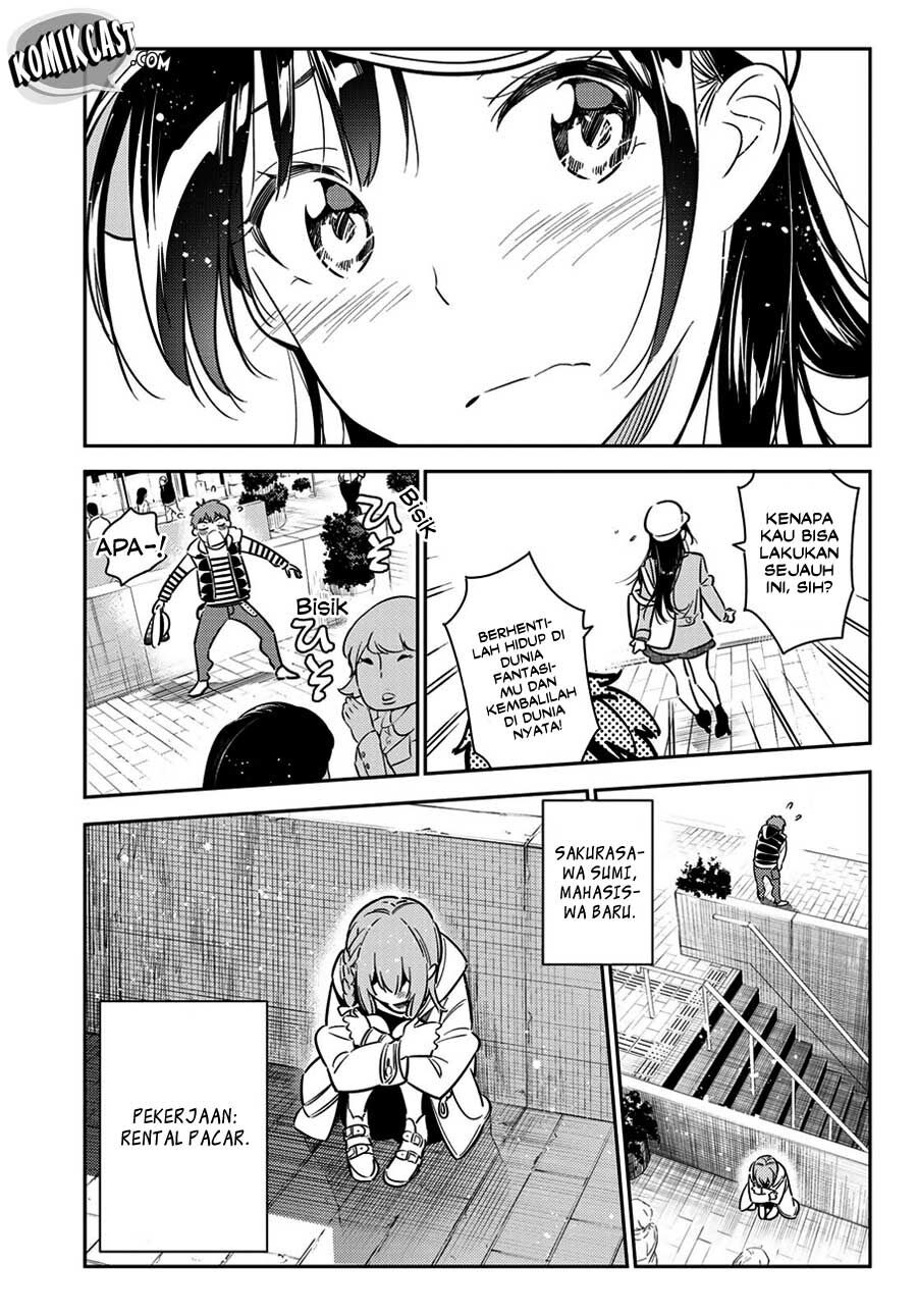 Kanojo, Okarishimasu Chapter 54