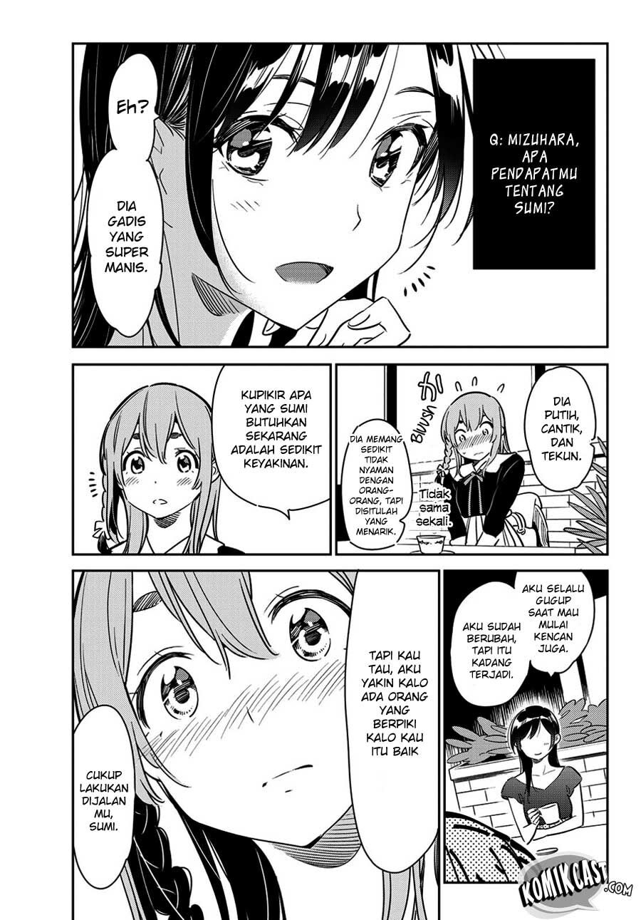 Kanojo, Okarishimasu Chapter 54