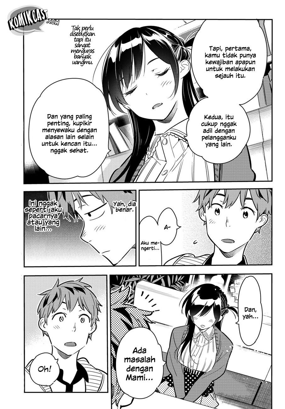 Kanojo, Okarishimasu Chapter 56