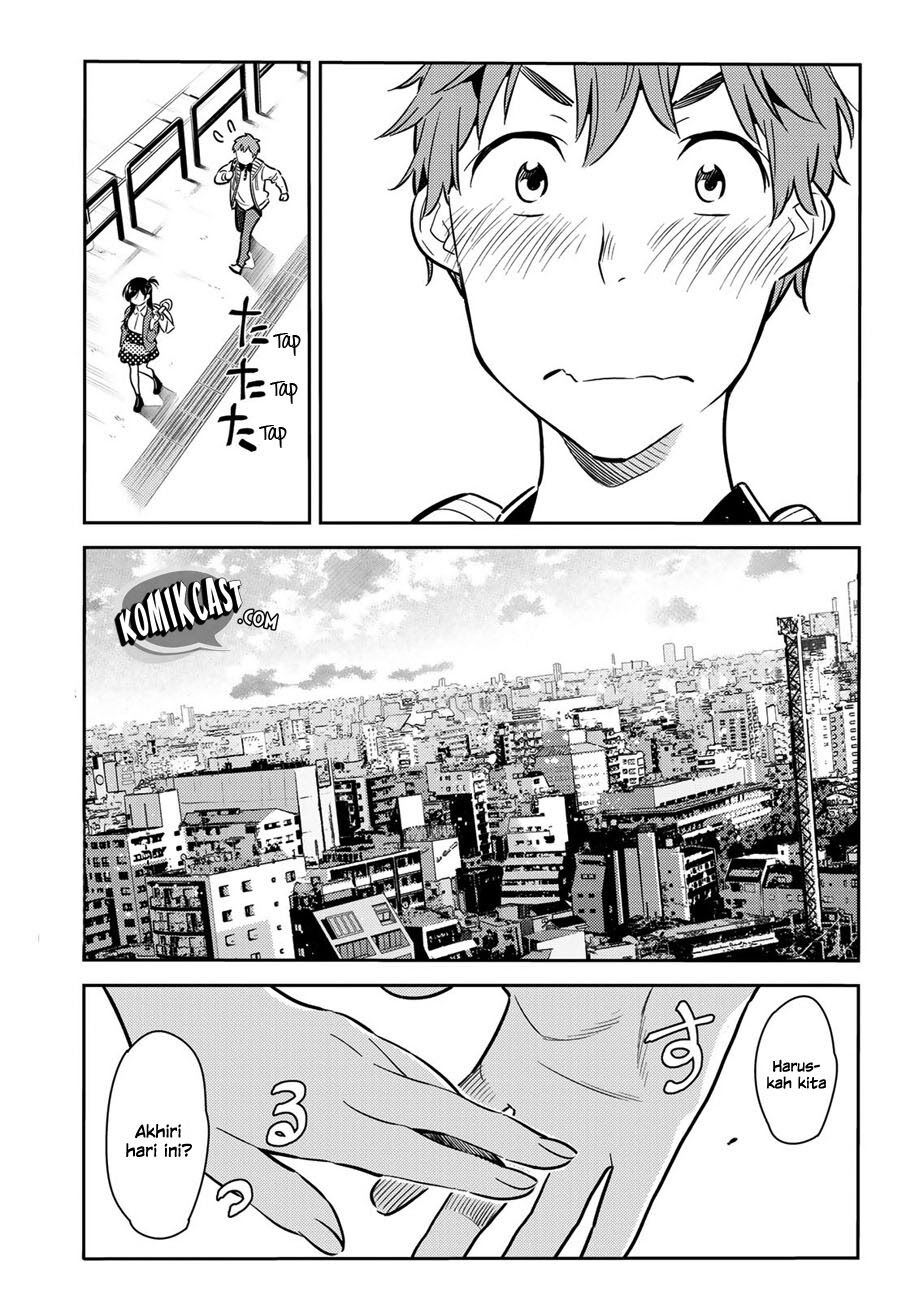 Kanojo, Okarishimasu Chapter 56