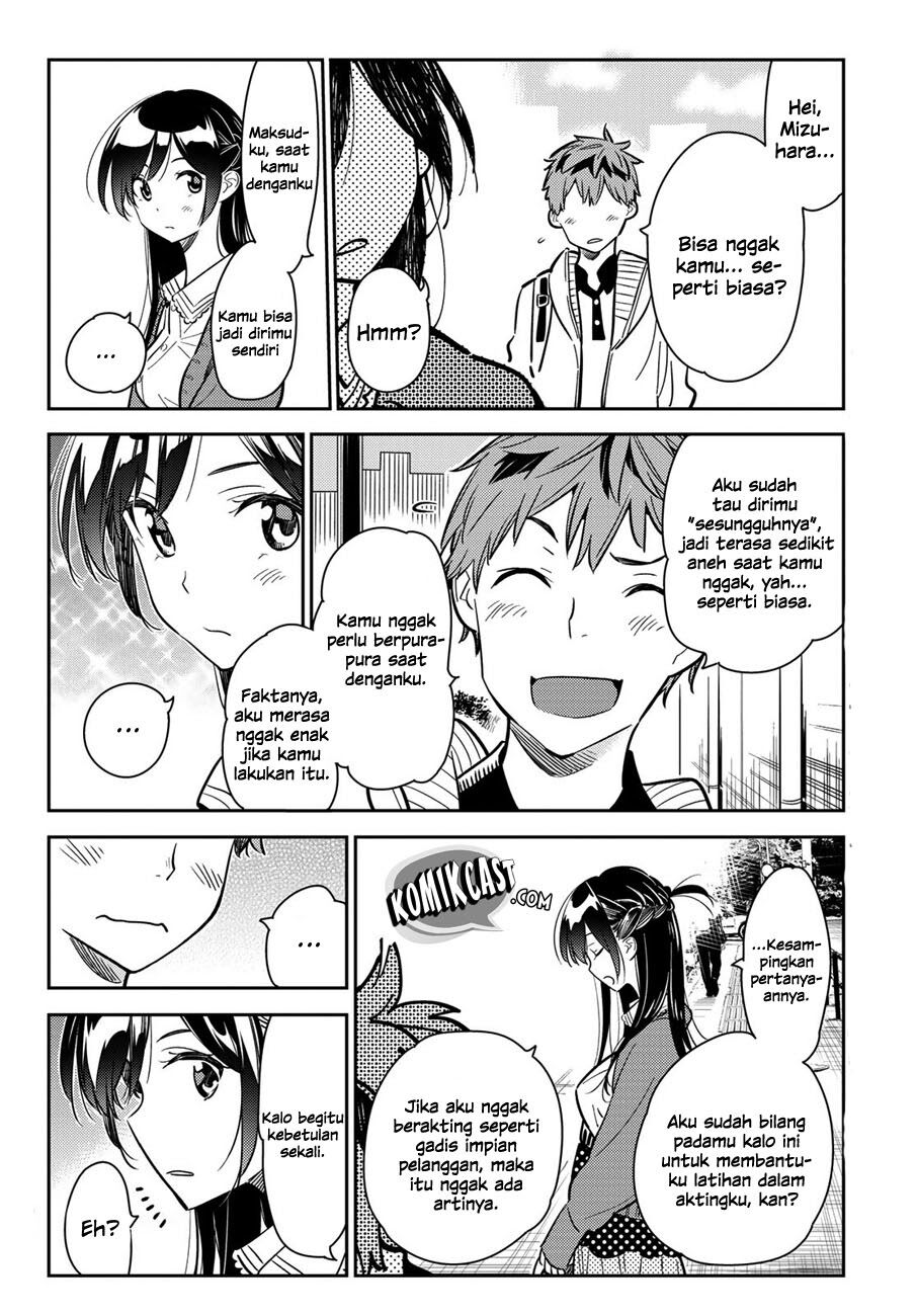 Kanojo, Okarishimasu Chapter 56