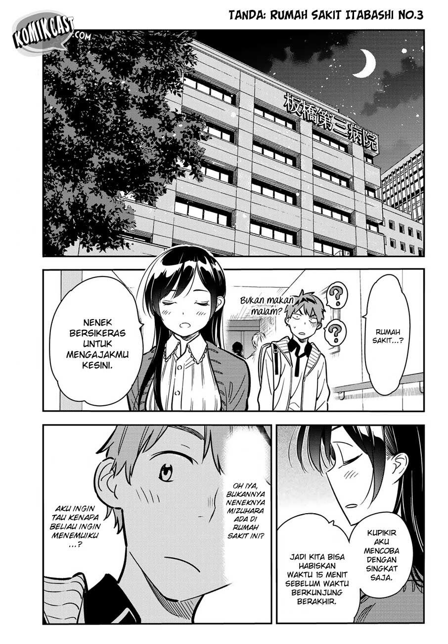 Kanojo, Okarishimasu Chapter 57