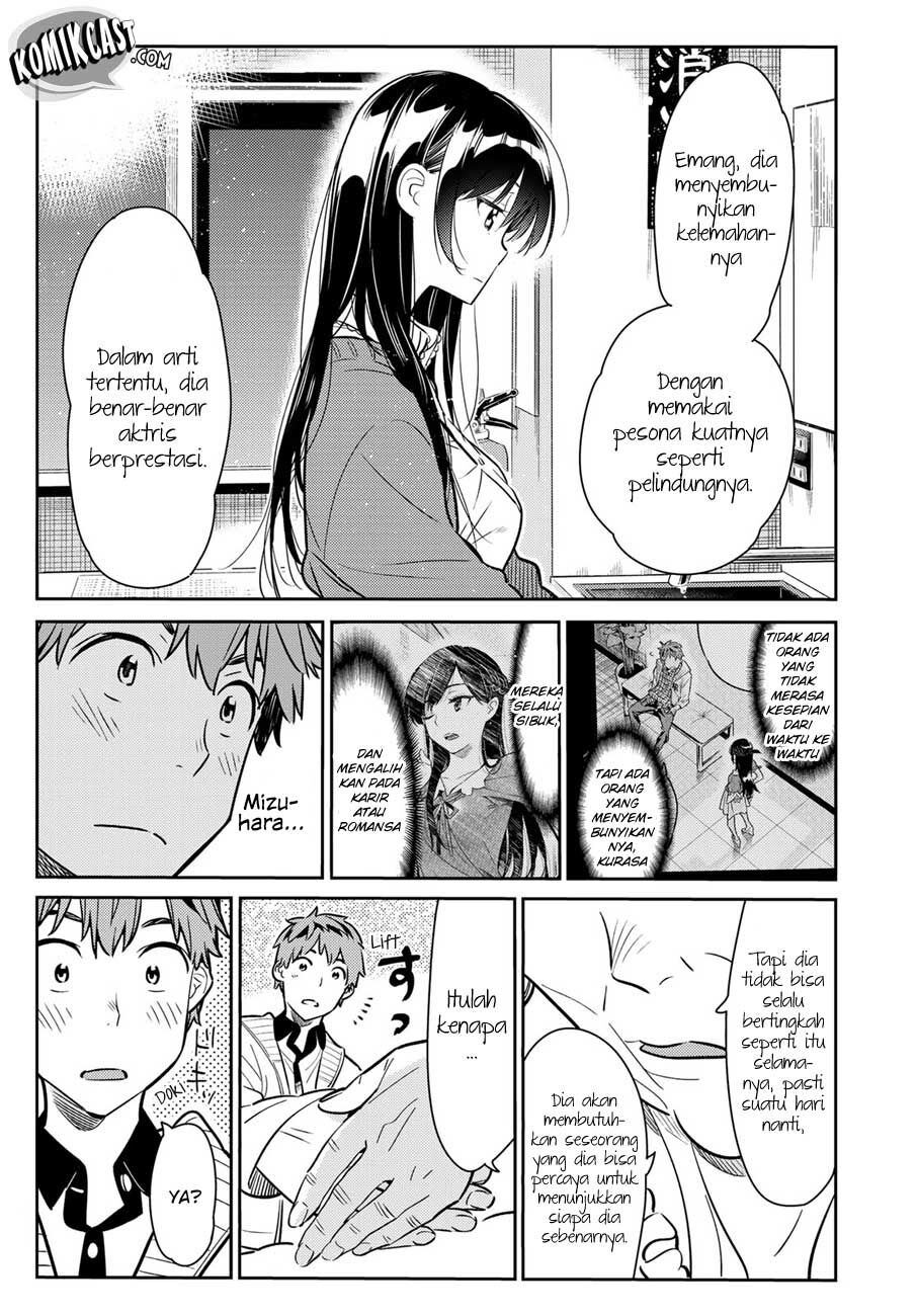 Kanojo, Okarishimasu Chapter 58