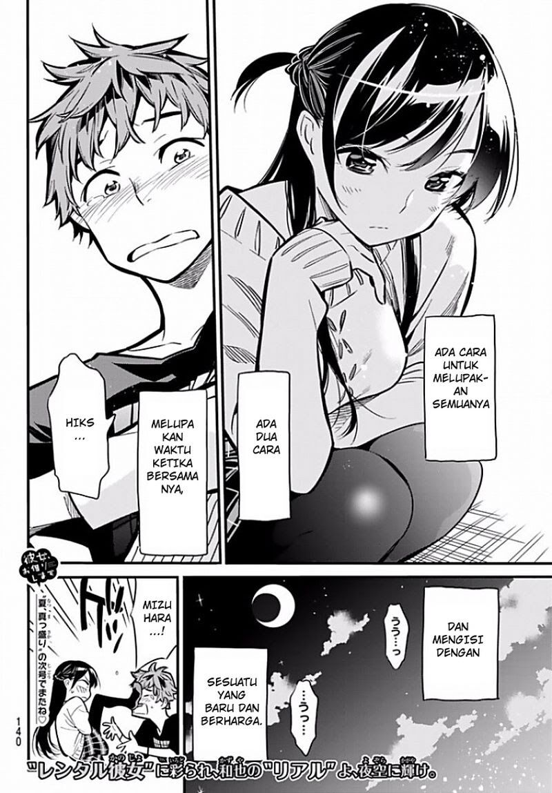 Kanojo, Okarishimasu Chapter 6