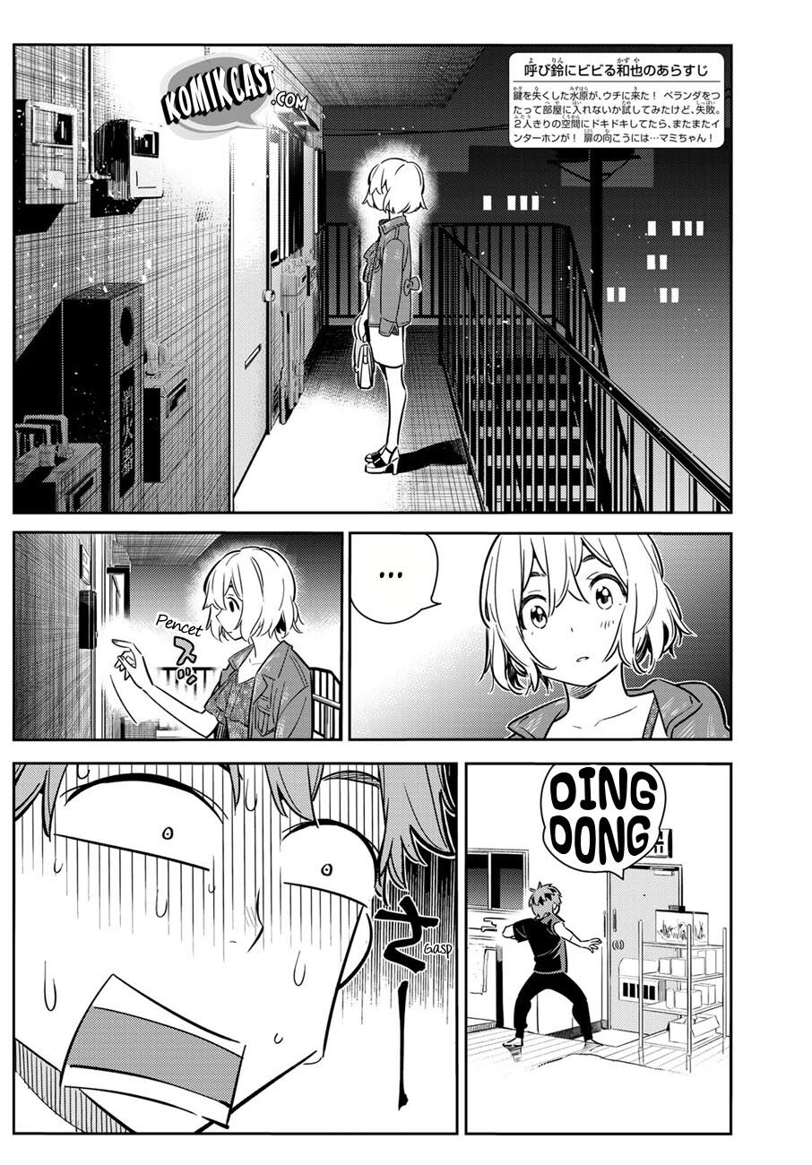 Kanojo, Okarishimasu Chapter 60