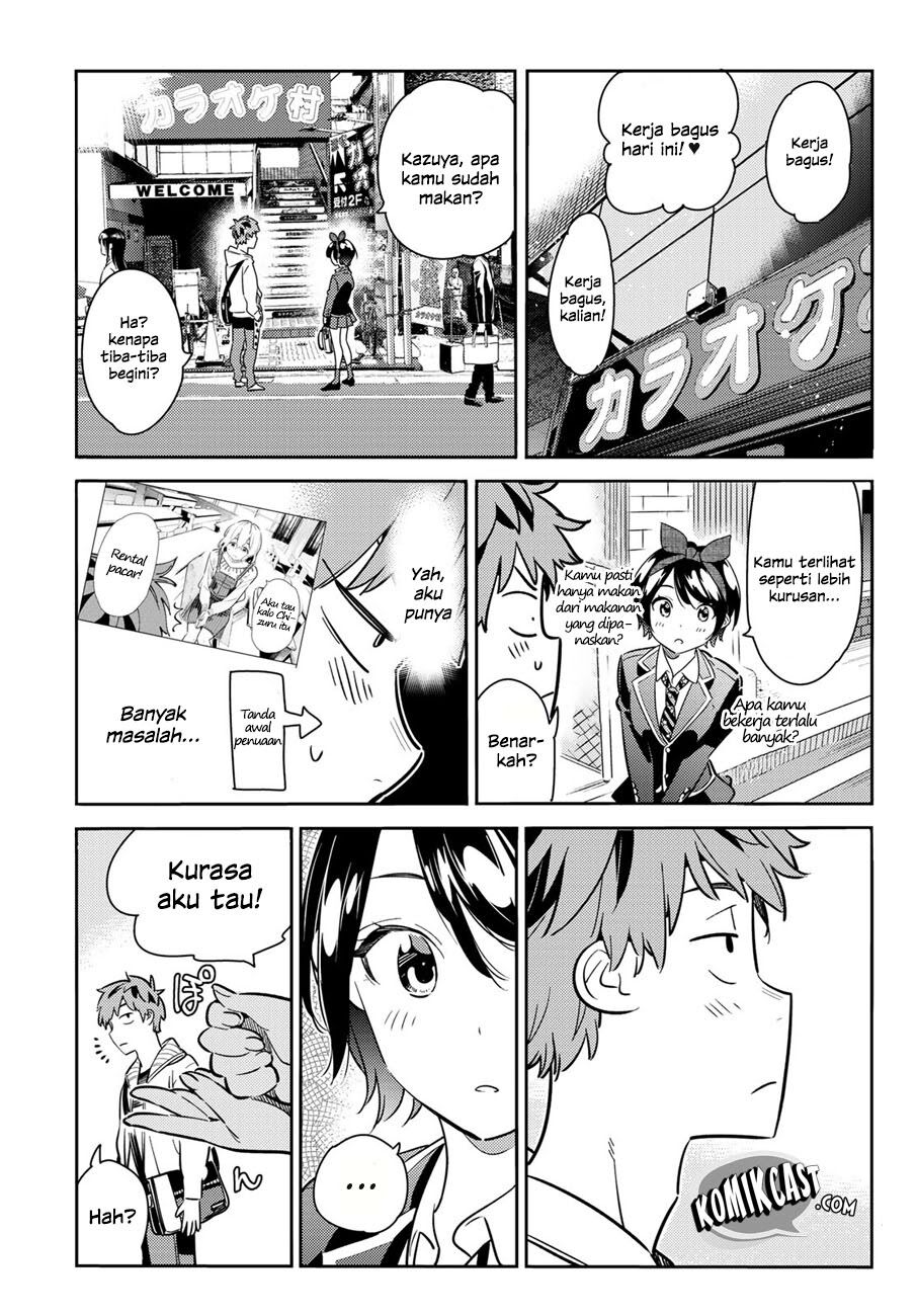 Kanojo, Okarishimasu Chapter 62