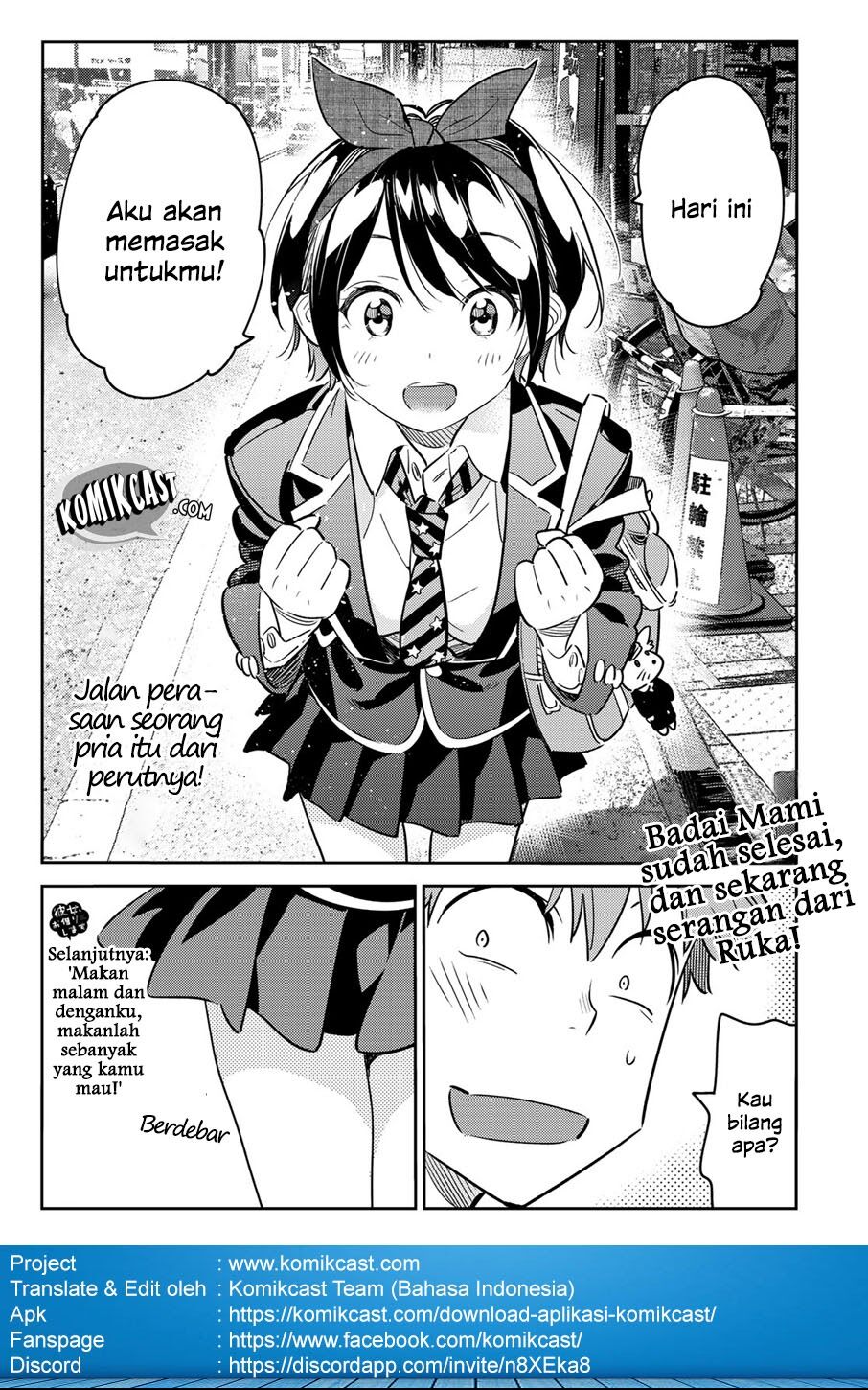 Kanojo, Okarishimasu Chapter 62