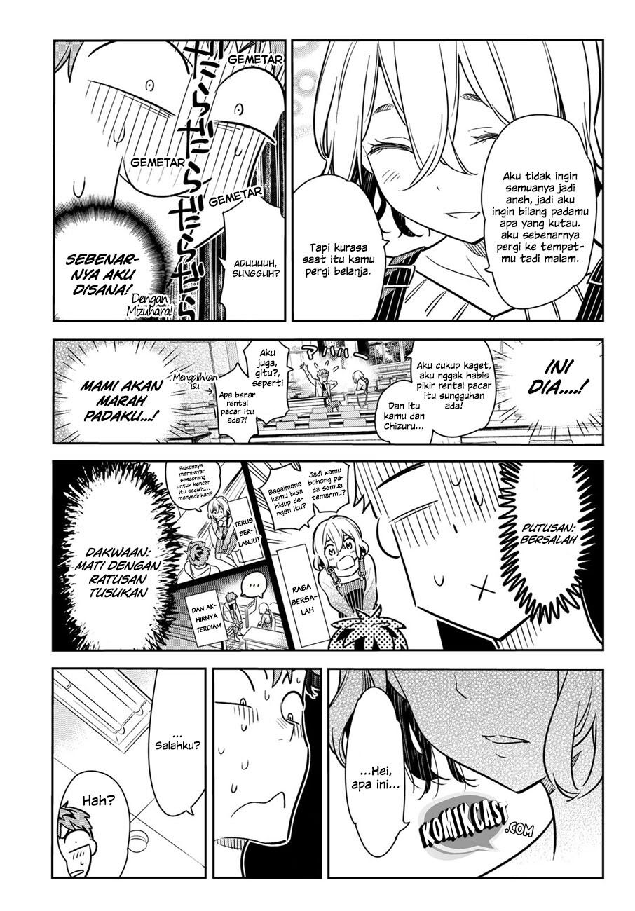 Kanojo, Okarishimasu Chapter 62