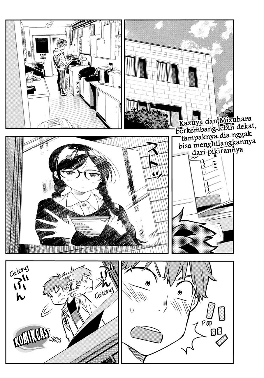 Kanojo, Okarishimasu Chapter 62