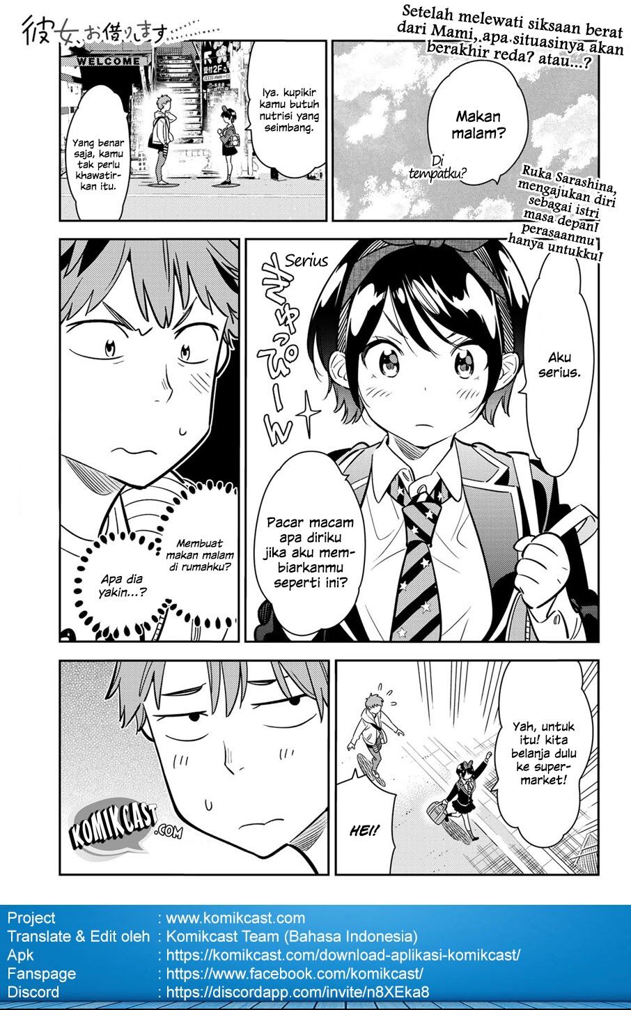 Kanojo, Okarishimasu Chapter 63