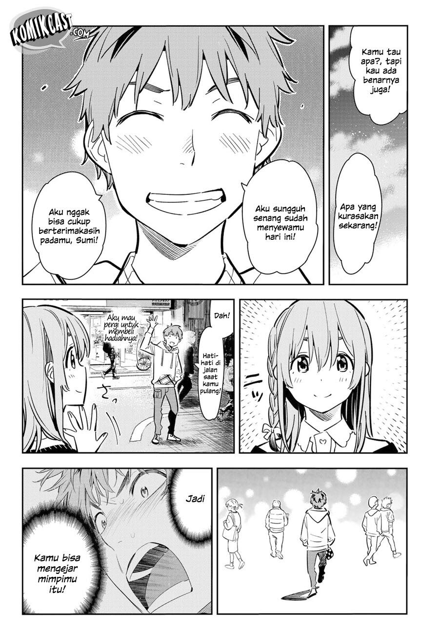 Kanojo, Okarishimasu Chapter 68