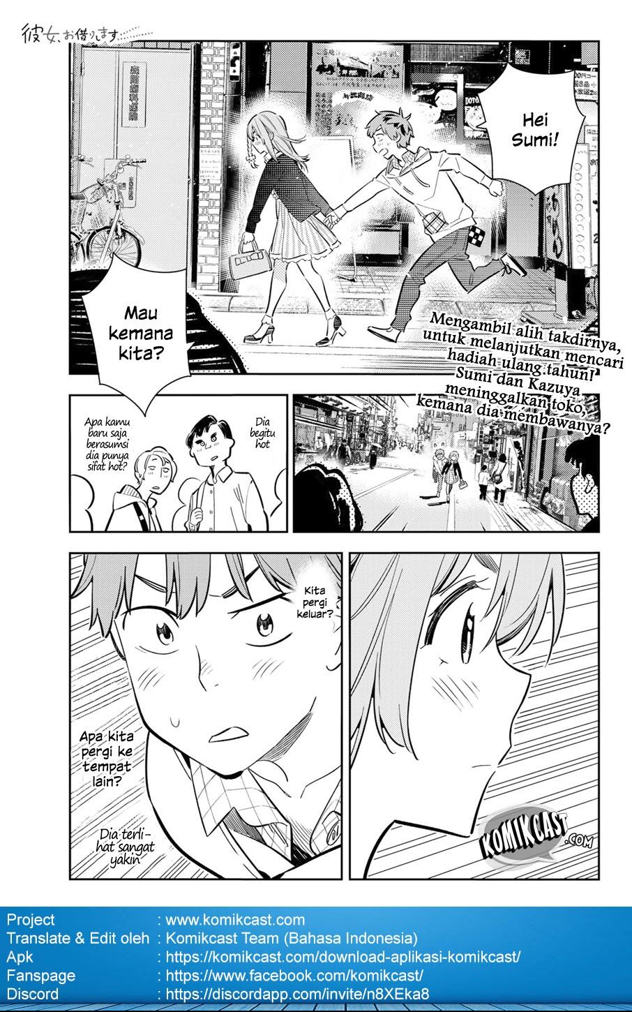 Kanojo, Okarishimasu Chapter 68