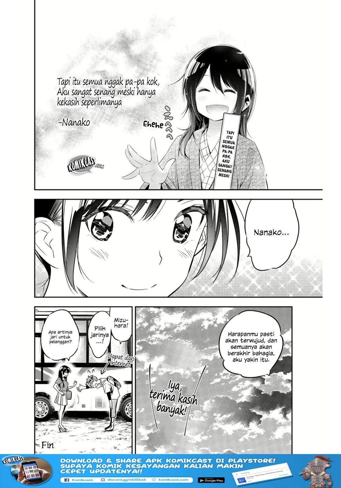 Kanojo, Okarishimasu Chapter 70