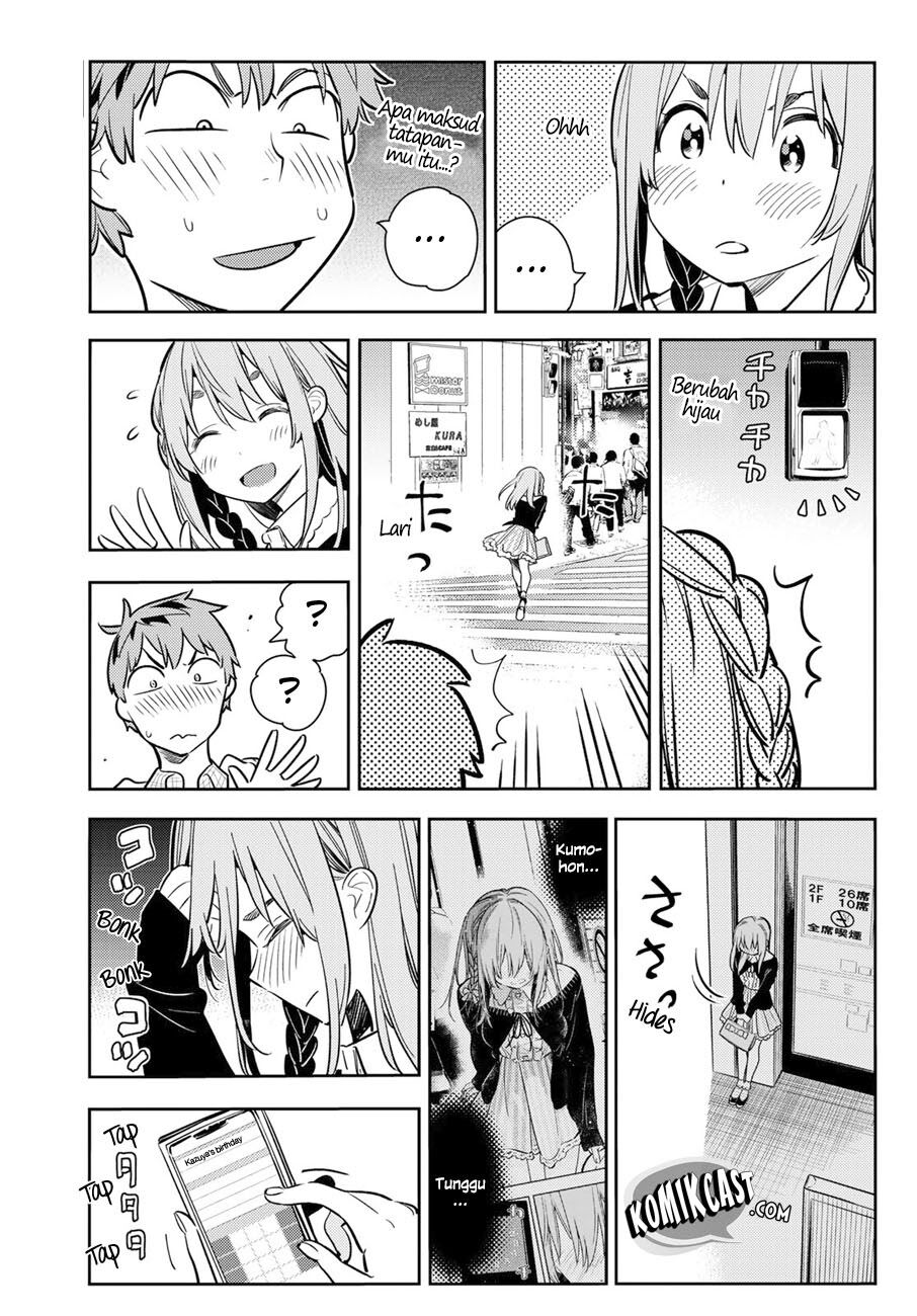 Kanojo, Okarishimasu Chapter 69