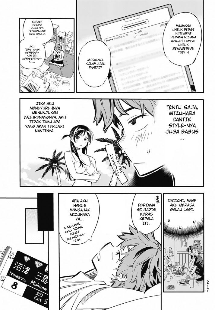 Kanojo, Okarishimasu Chapter 7