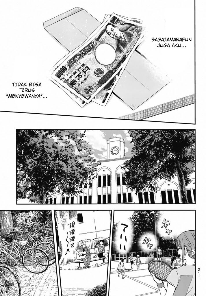 Kanojo, Okarishimasu Chapter 7