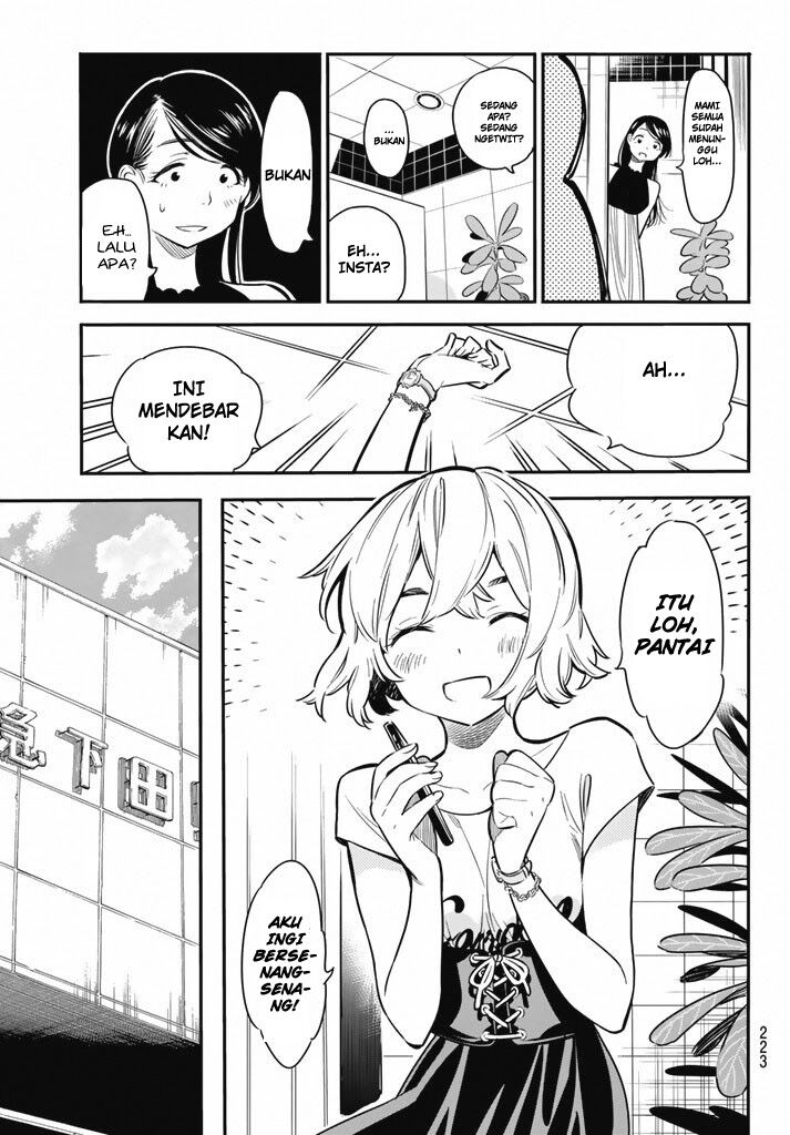 Kanojo, Okarishimasu Chapter 7