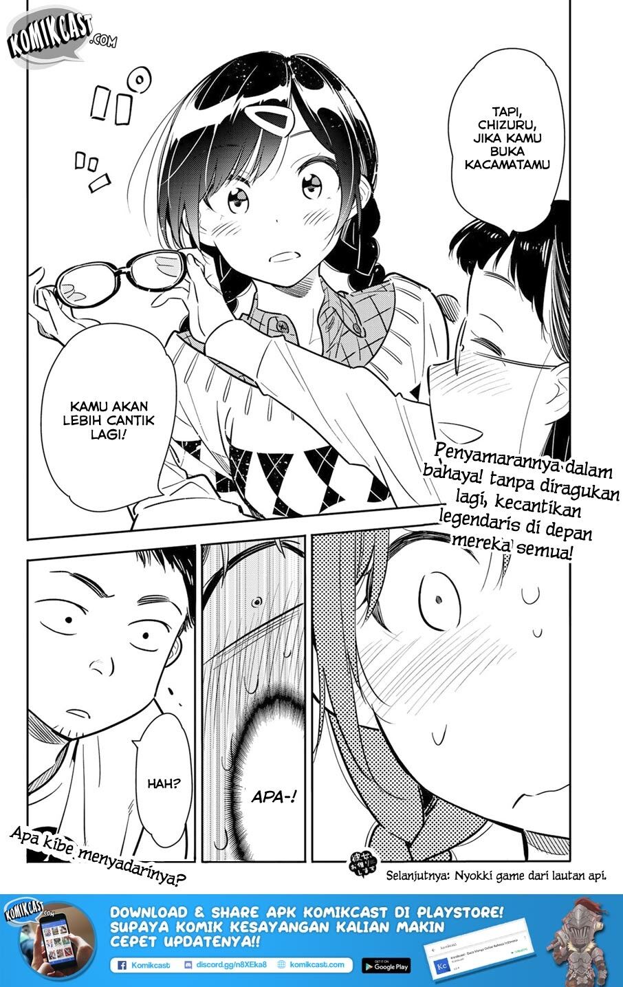 Kanojo, Okarishimasu Chapter 71