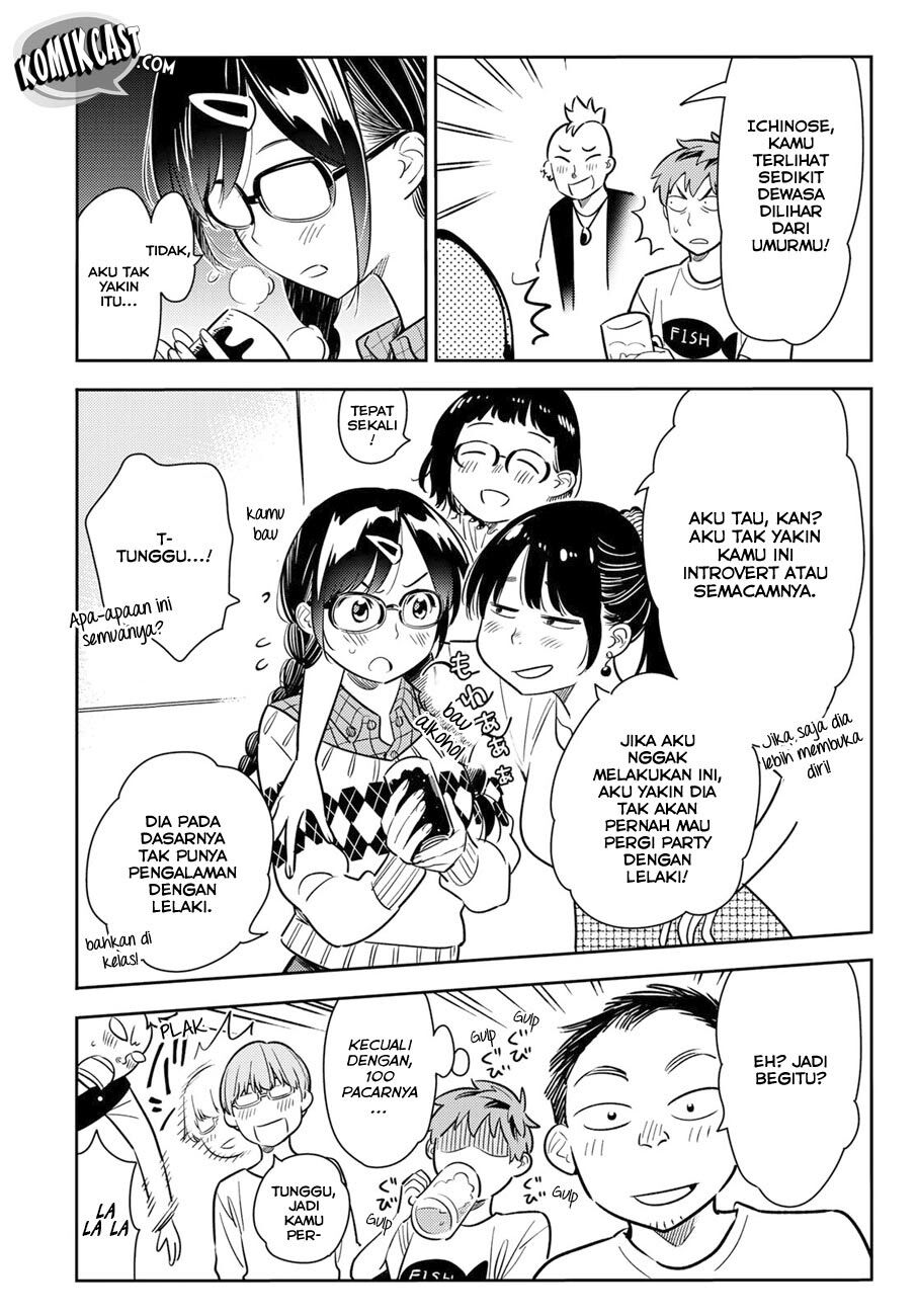 Kanojo, Okarishimasu Chapter 71