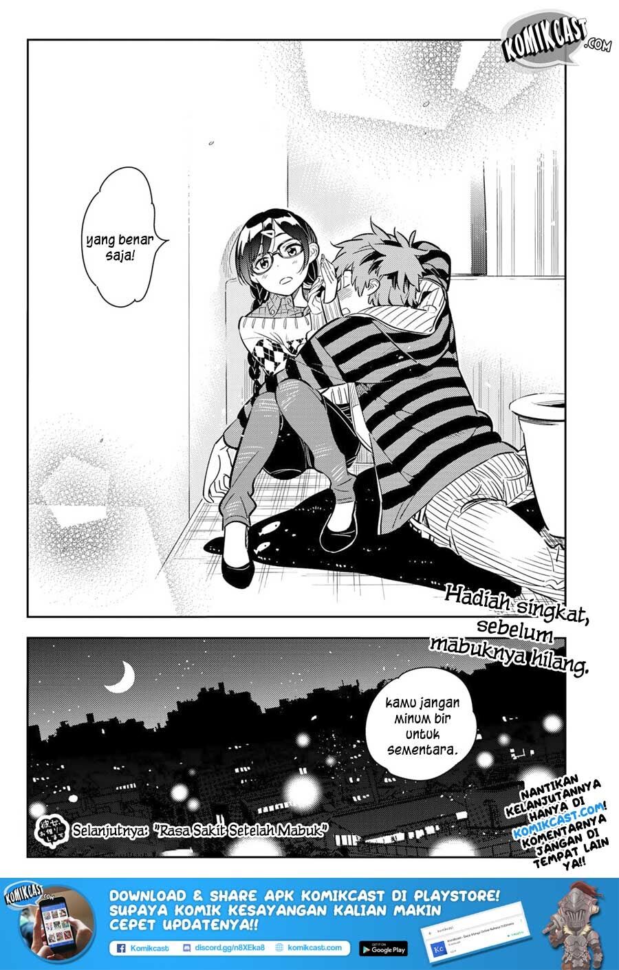 Kanojo, Okarishimasu Chapter 73