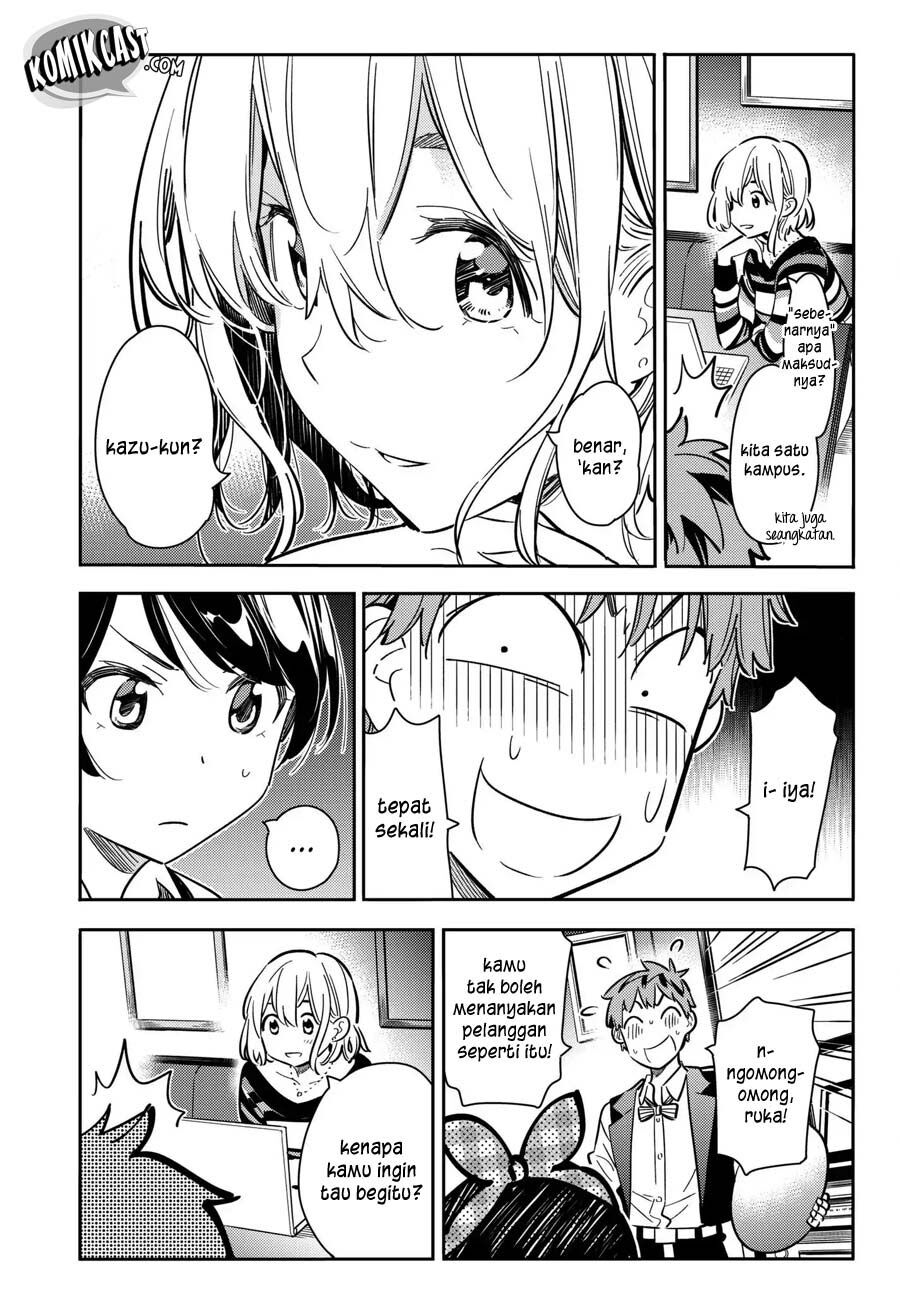 Kanojo, Okarishimasu Chapter 75