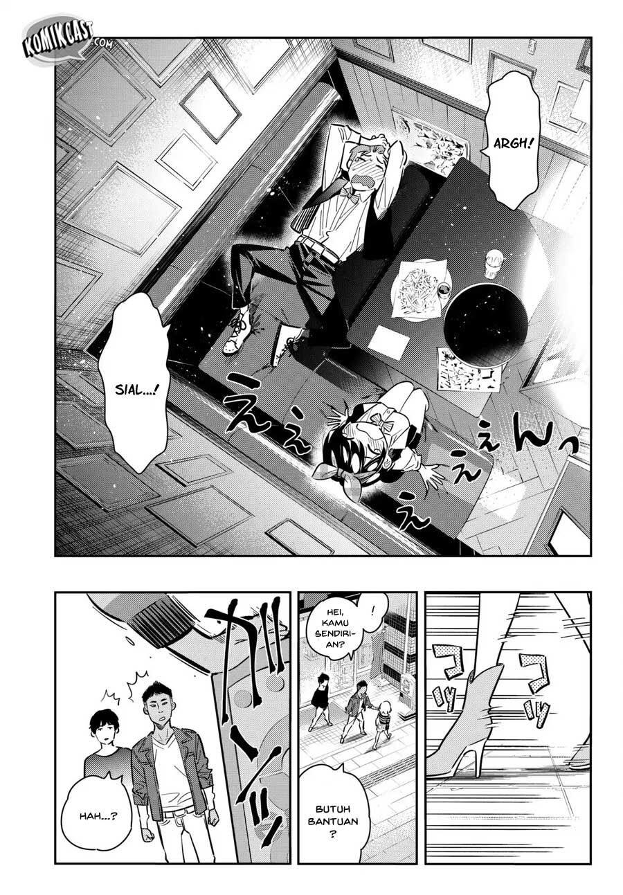 Kanojo, Okarishimasu Chapter 76