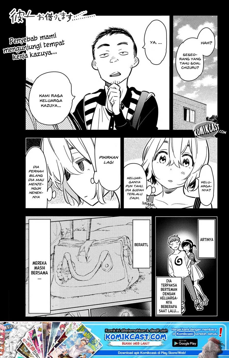 Kanojo, Okarishimasu Chapter 77