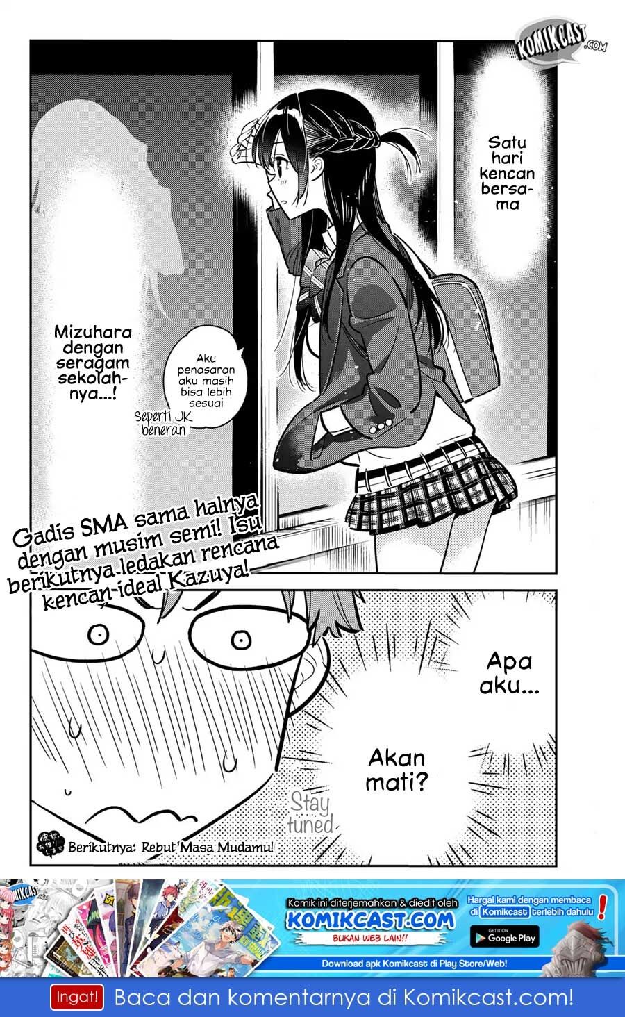 Kanojo, Okarishimasu Chapter 78