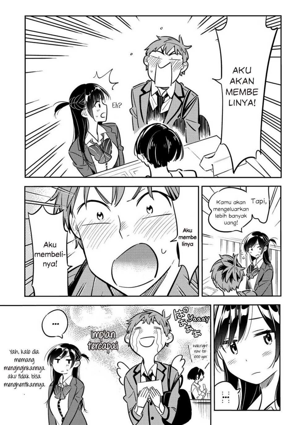 Kanojo, Okarishimasu Chapter 82