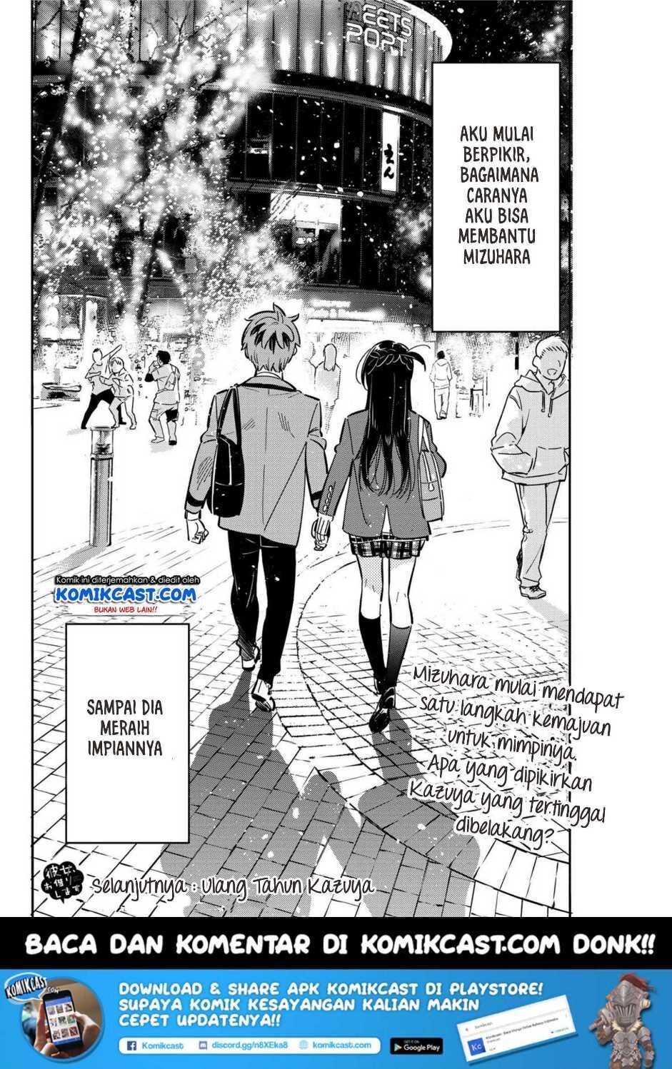 Kanojo, Okarishimasu Chapter 82