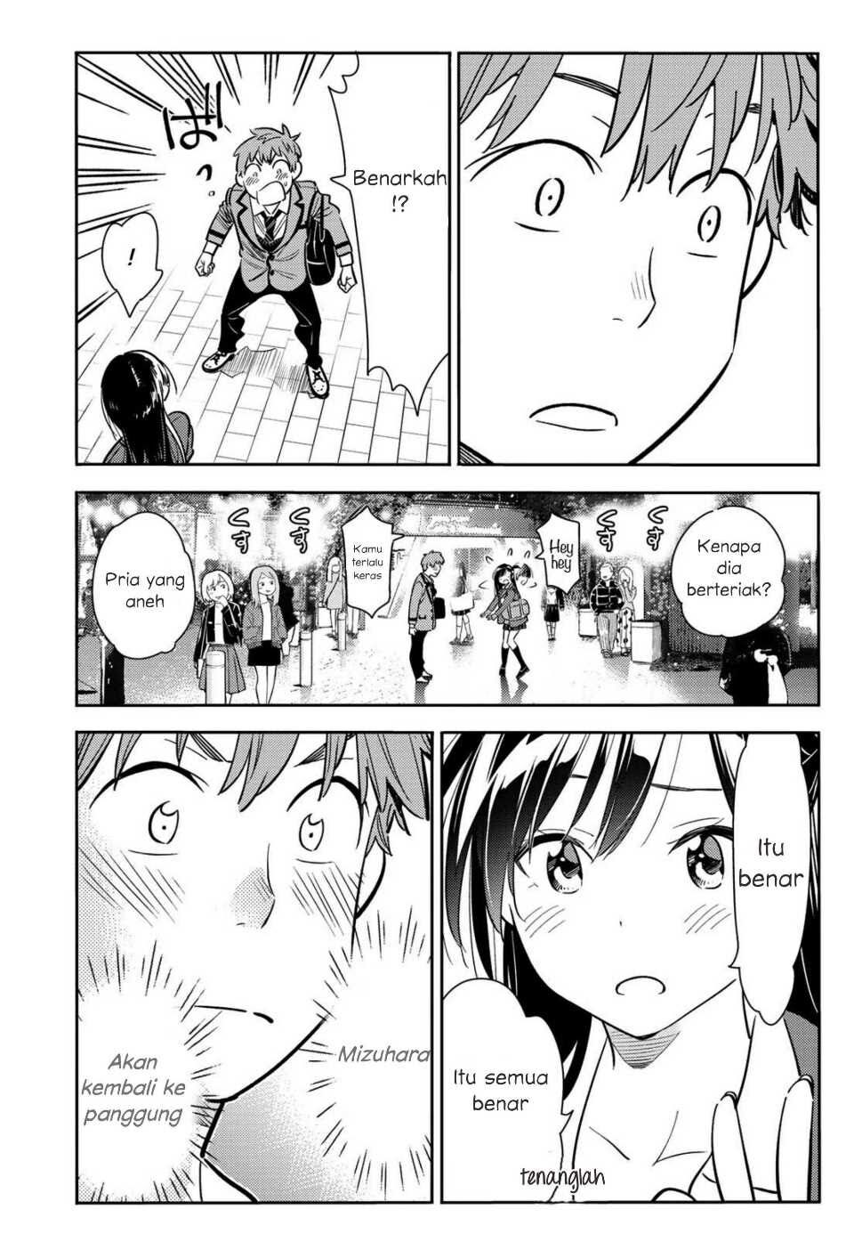 Kanojo, Okarishimasu Chapter 82