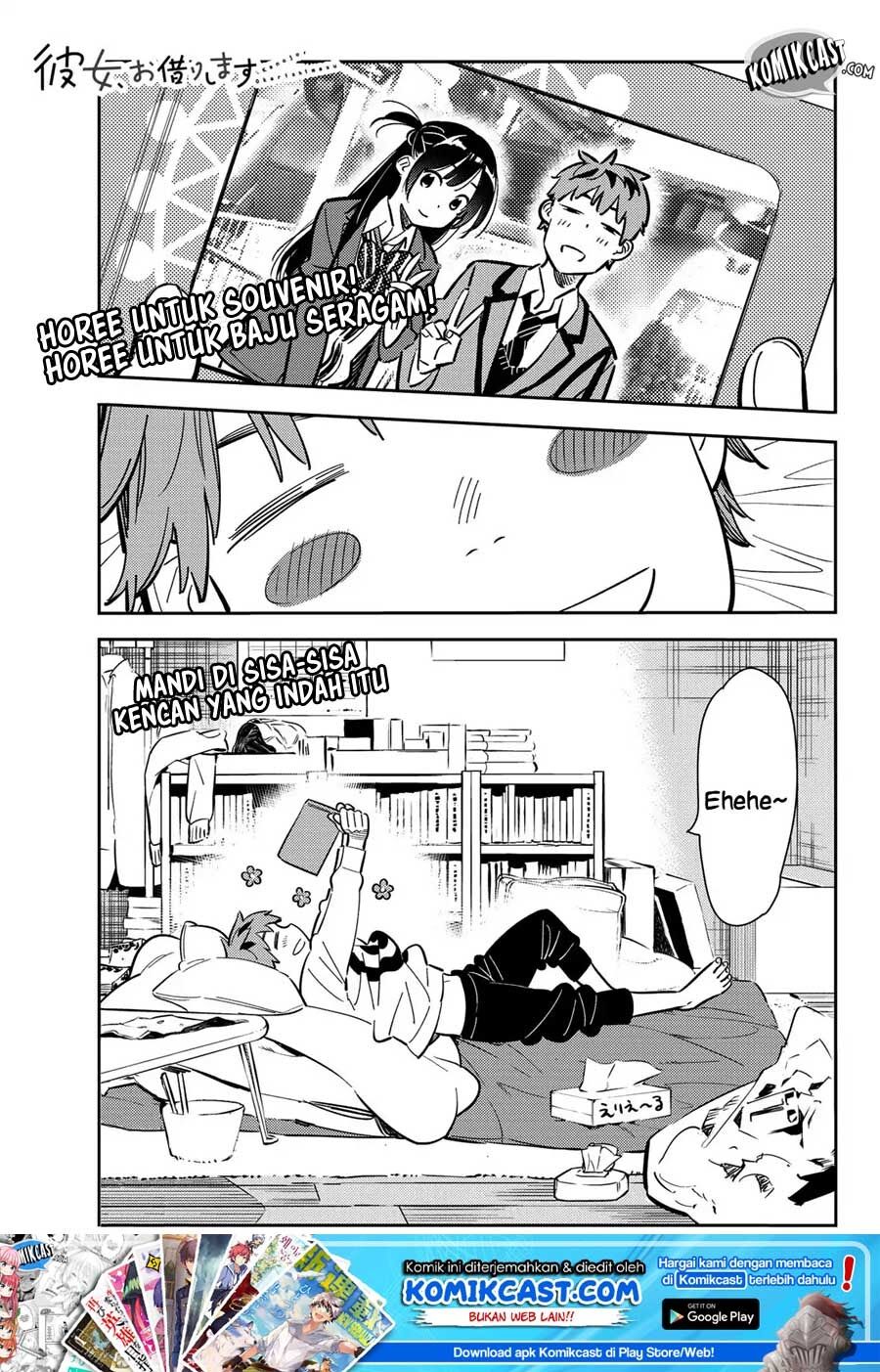 Kanojo, Okarishimasu Chapter 83