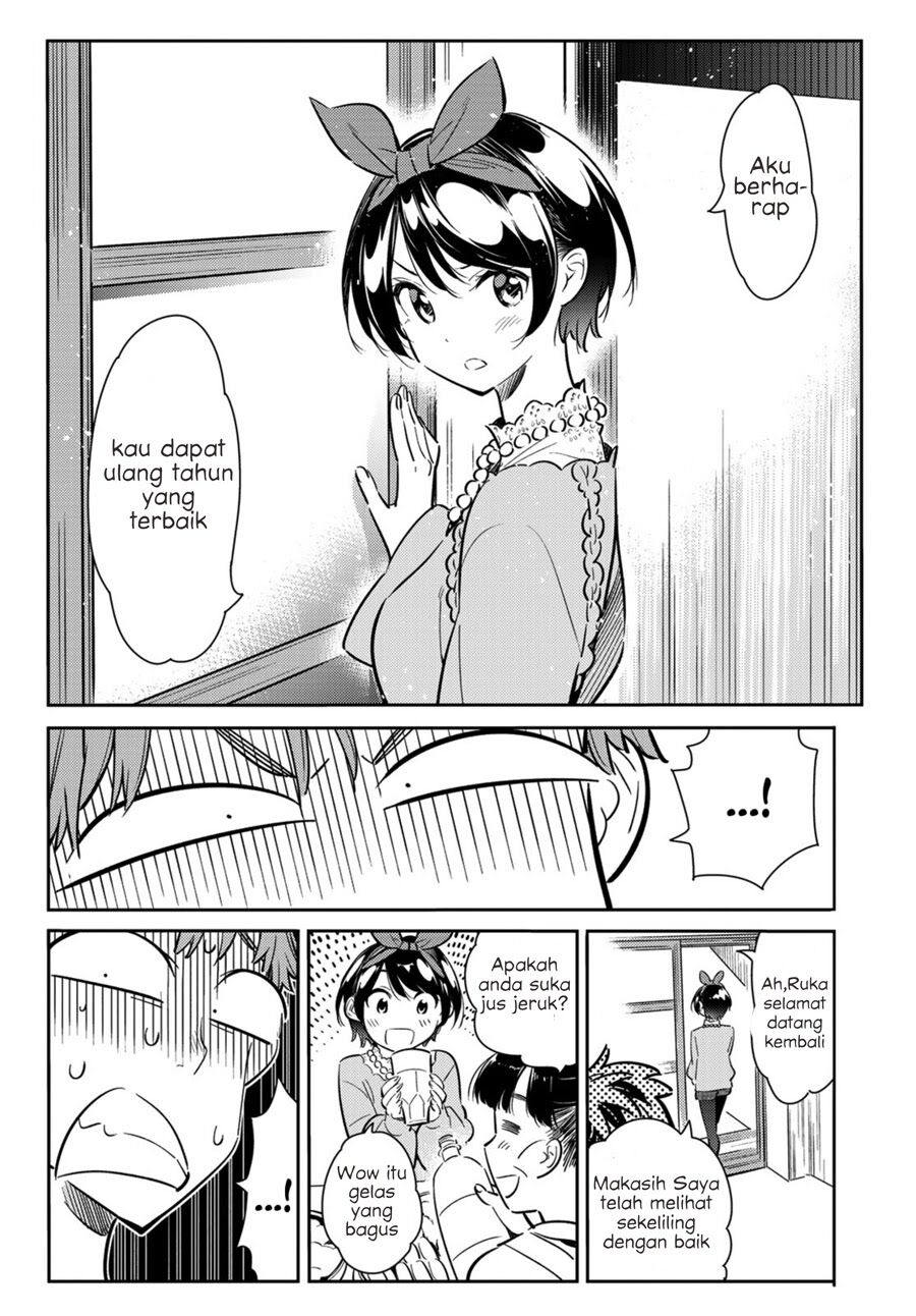 Kanojo, Okarishimasu Chapter 84