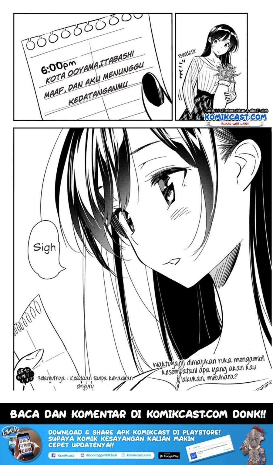 Kanojo, Okarishimasu Chapter 84