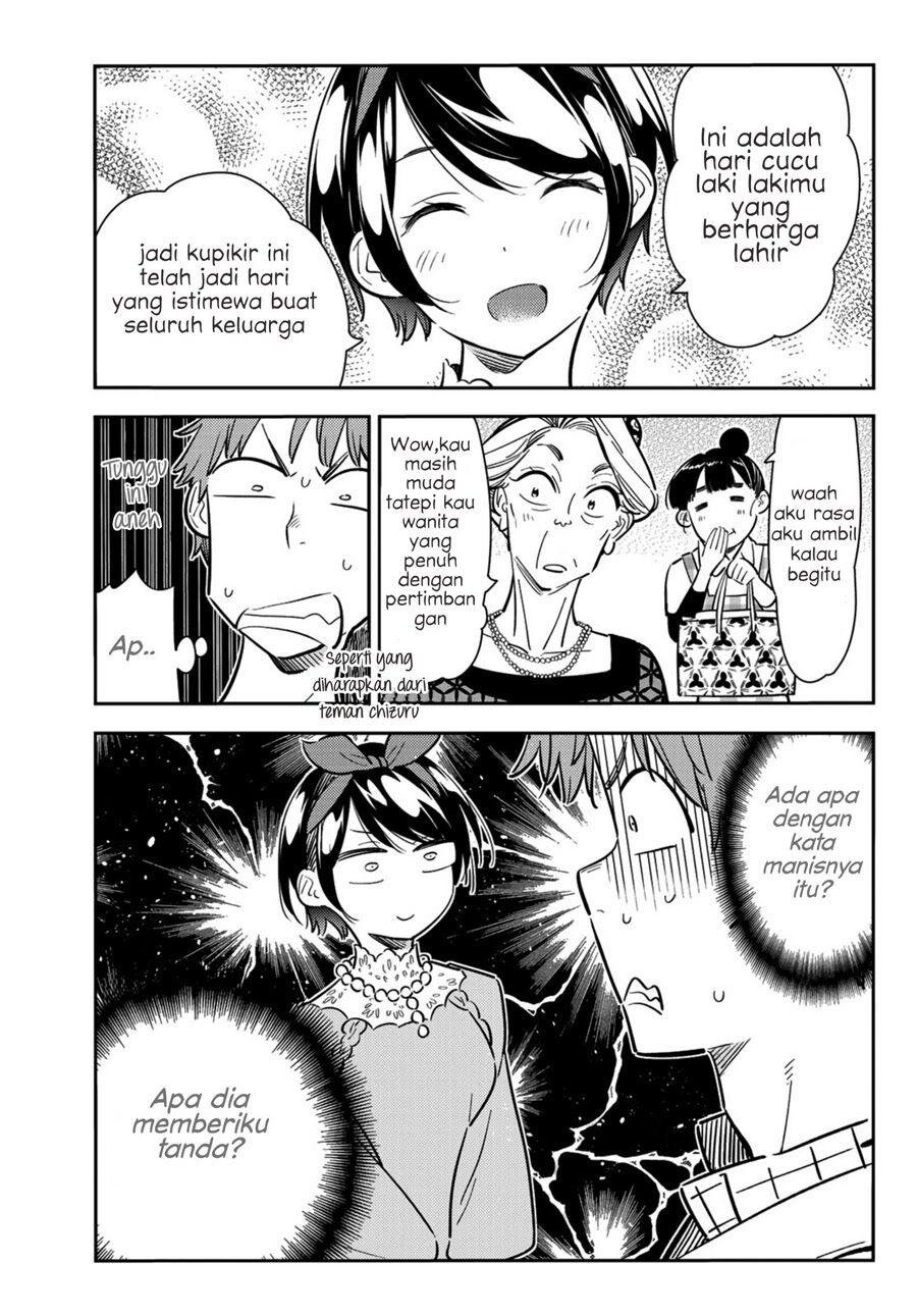 Kanojo, Okarishimasu Chapter 84